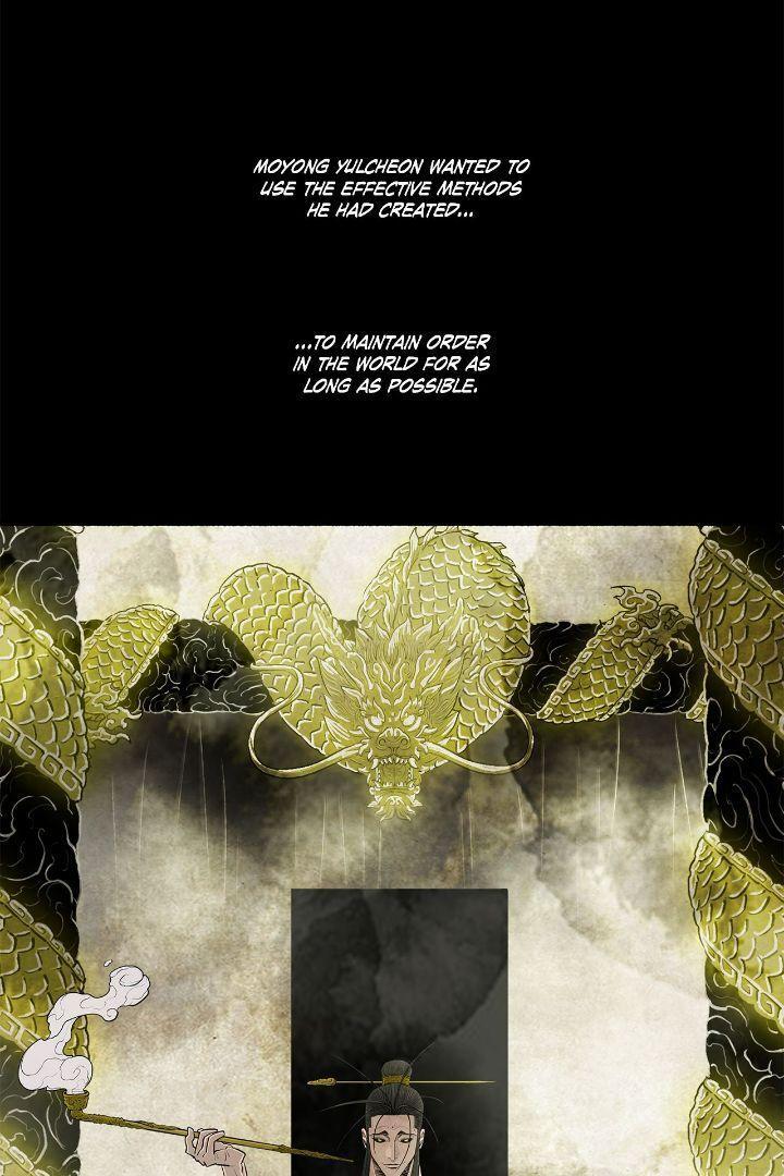 Read The Legend of the Northern Blade Manga Online