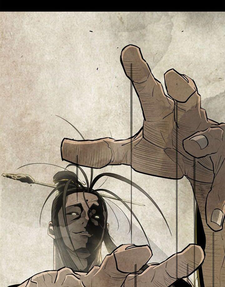 Read The Legend of the Northern Blade Manga Online