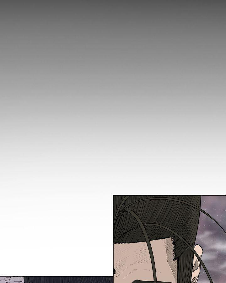 Read The Legend of the Northern Blade Manga Online