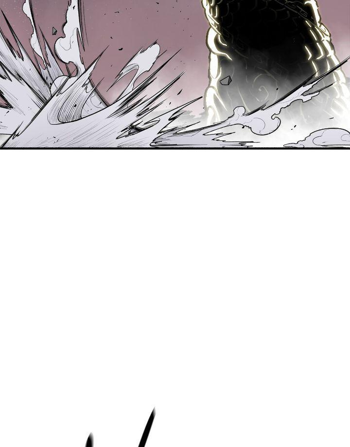 Read The Legend of the Northern Blade Manga Online