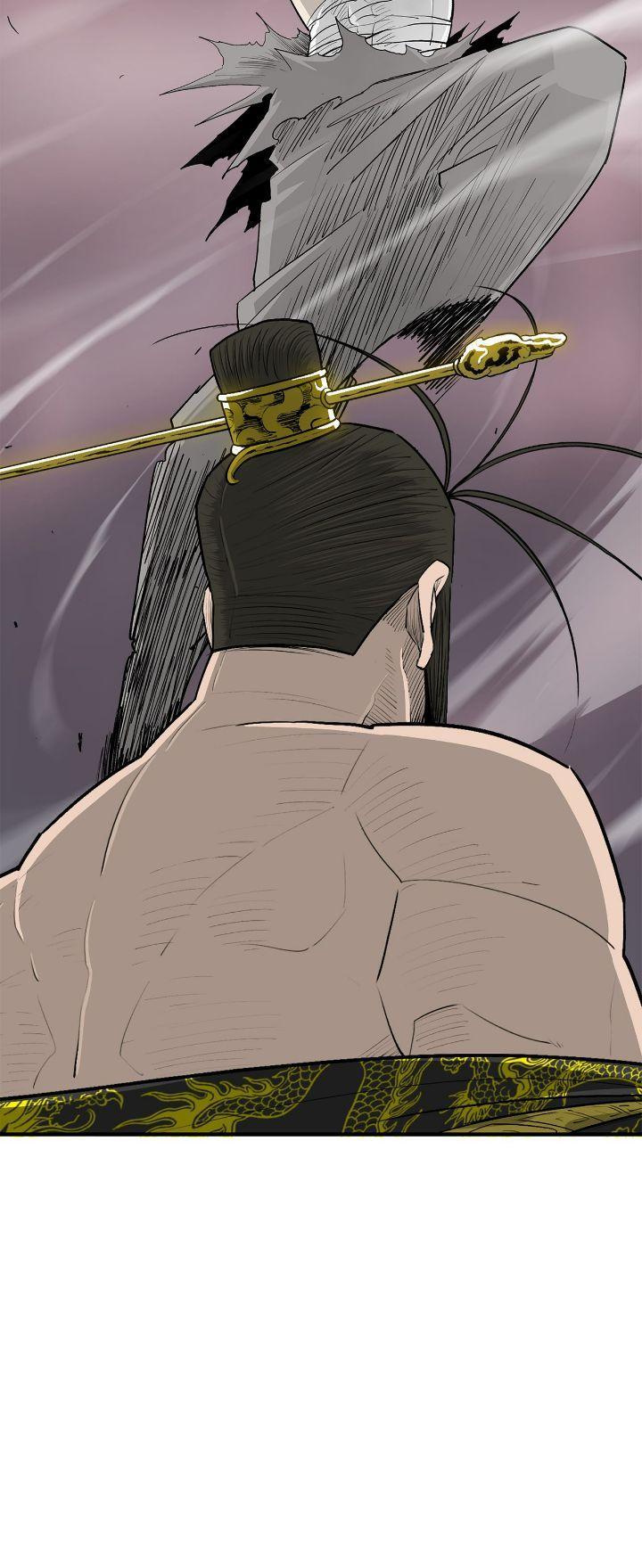 Read The Legend of the Northern Blade Manga Online