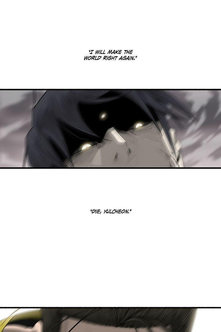 Read The Legend of the Northern Blade Manga Online