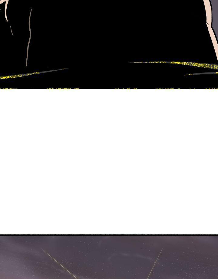 Read The Legend of the Northern Blade Manga Online