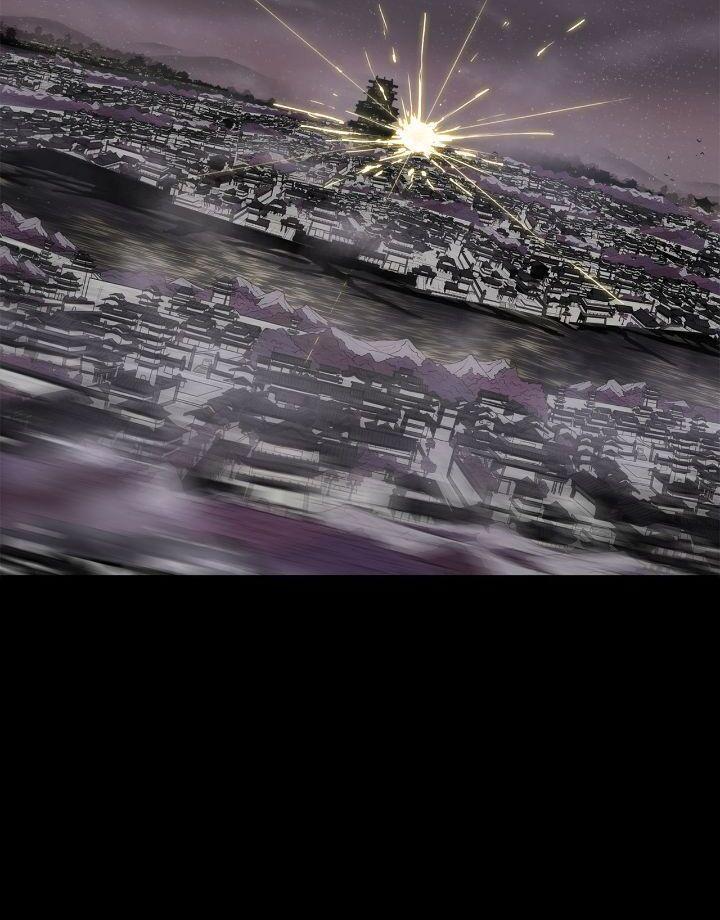 Read The Legend of the Northern Blade Manga Online