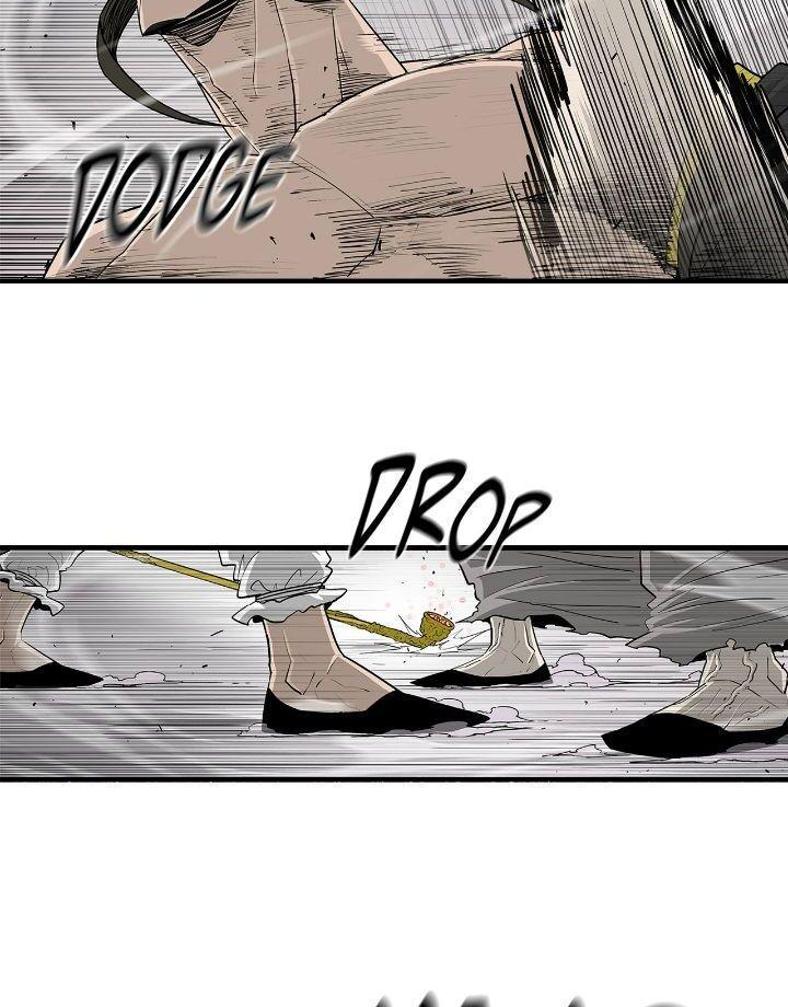 Read The Legend of the Northern Blade Manga Online