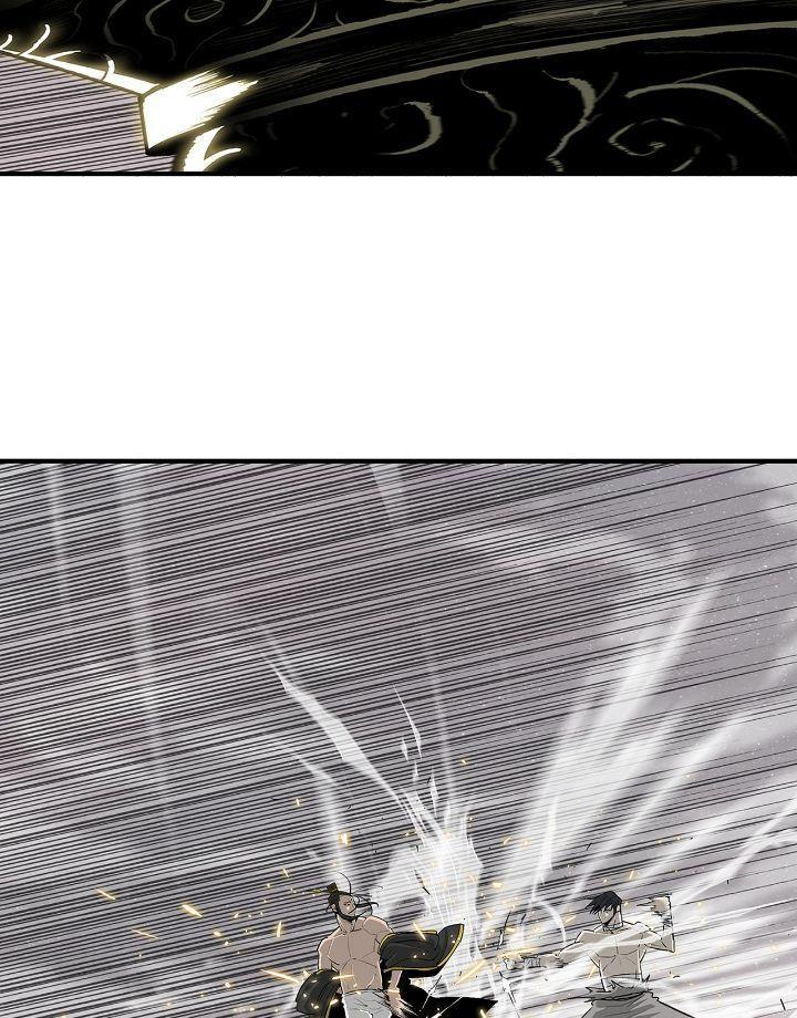 Read The Legend of the Northern Blade Manga Online