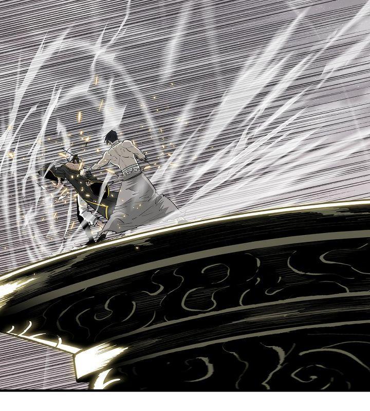 Read The Legend of the Northern Blade Manga Online