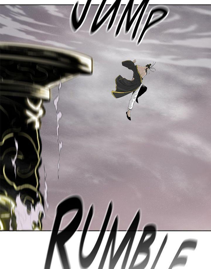 Read The Legend of the Northern Blade Manga Online