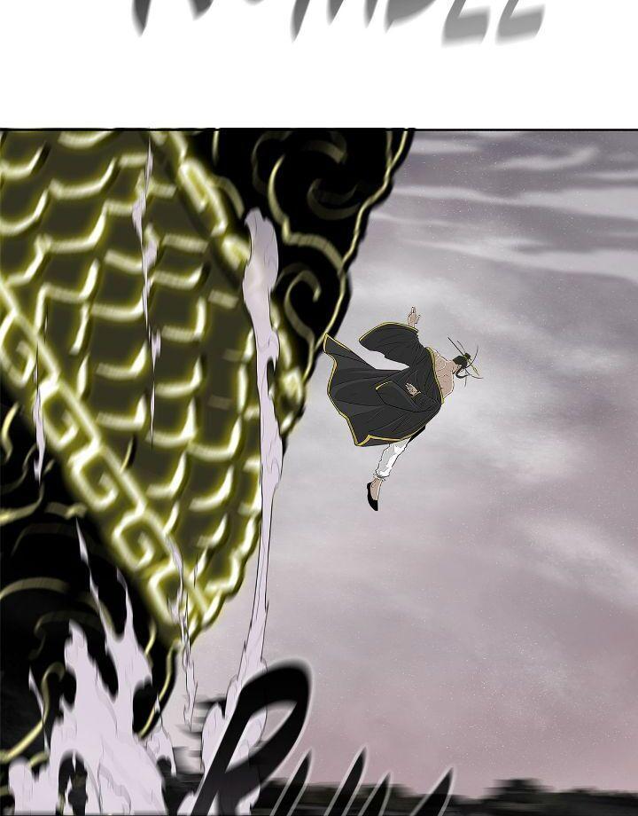 Read The Legend of the Northern Blade Manga Online