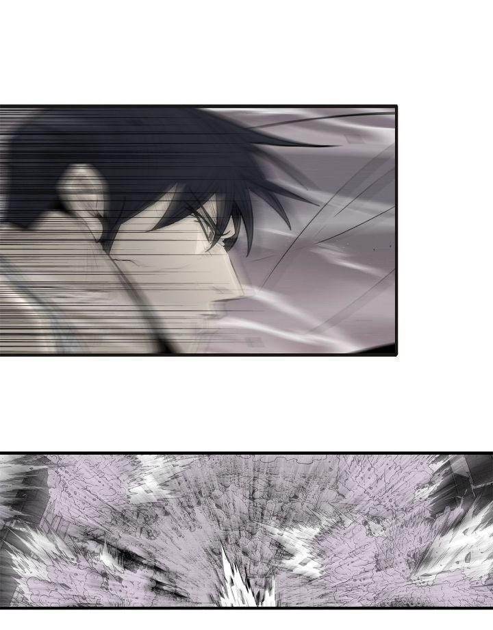 Read The Legend of the Northern Blade Manga Online