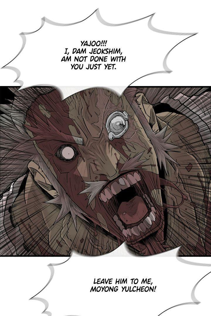 Read The Legend of the Northern Blade Manga Online