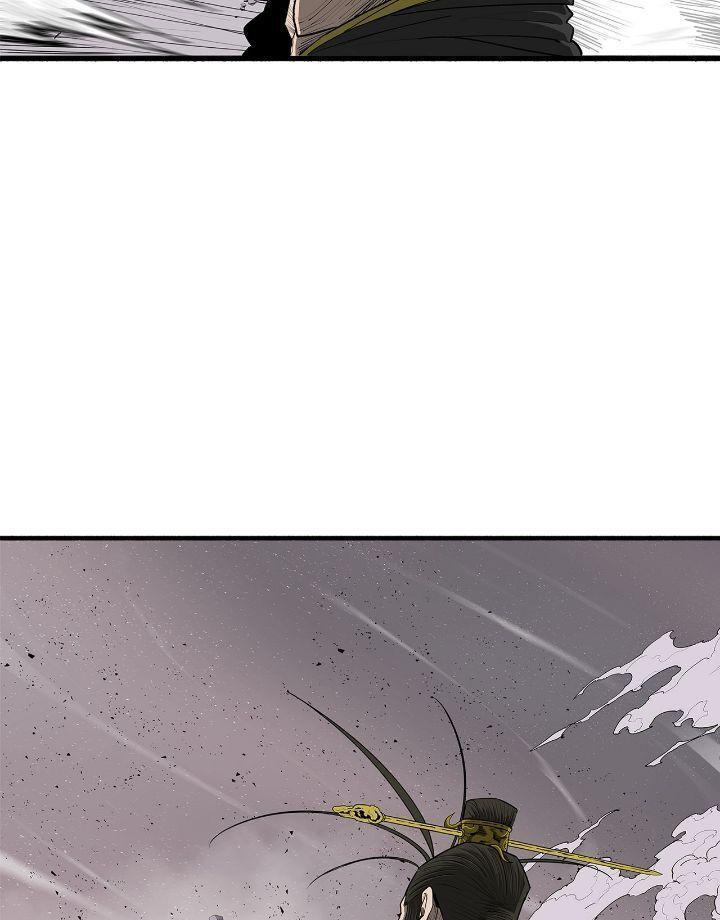 Read The Legend of the Northern Blade Manga Online