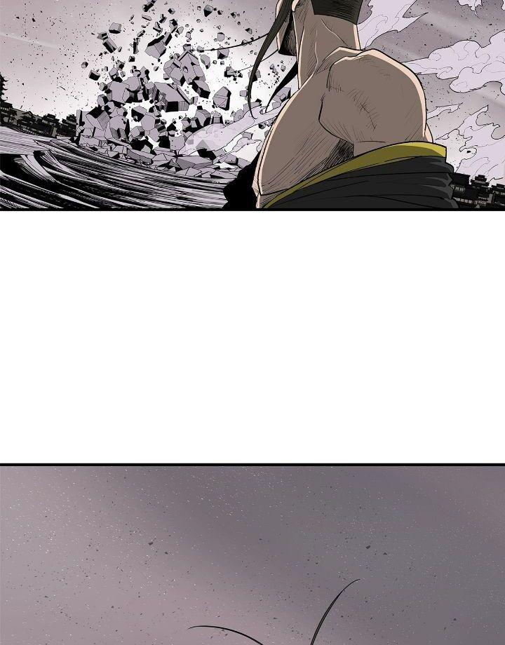 Read The Legend of the Northern Blade Manga Online