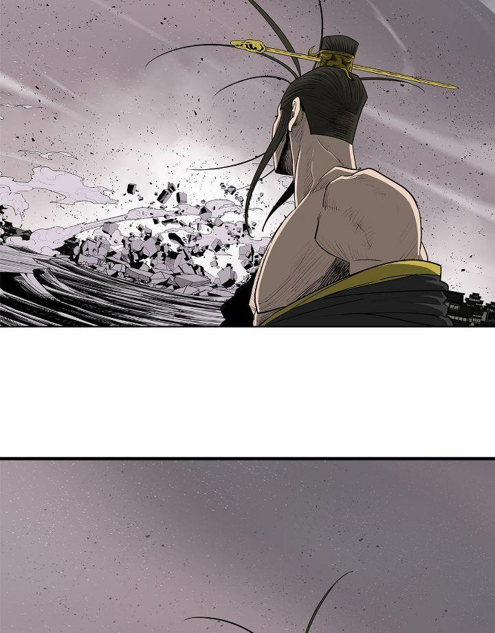 Read The Legend of the Northern Blade Manga Online