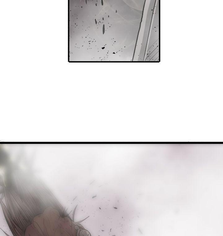 Read The Legend of the Northern Blade Manga Online