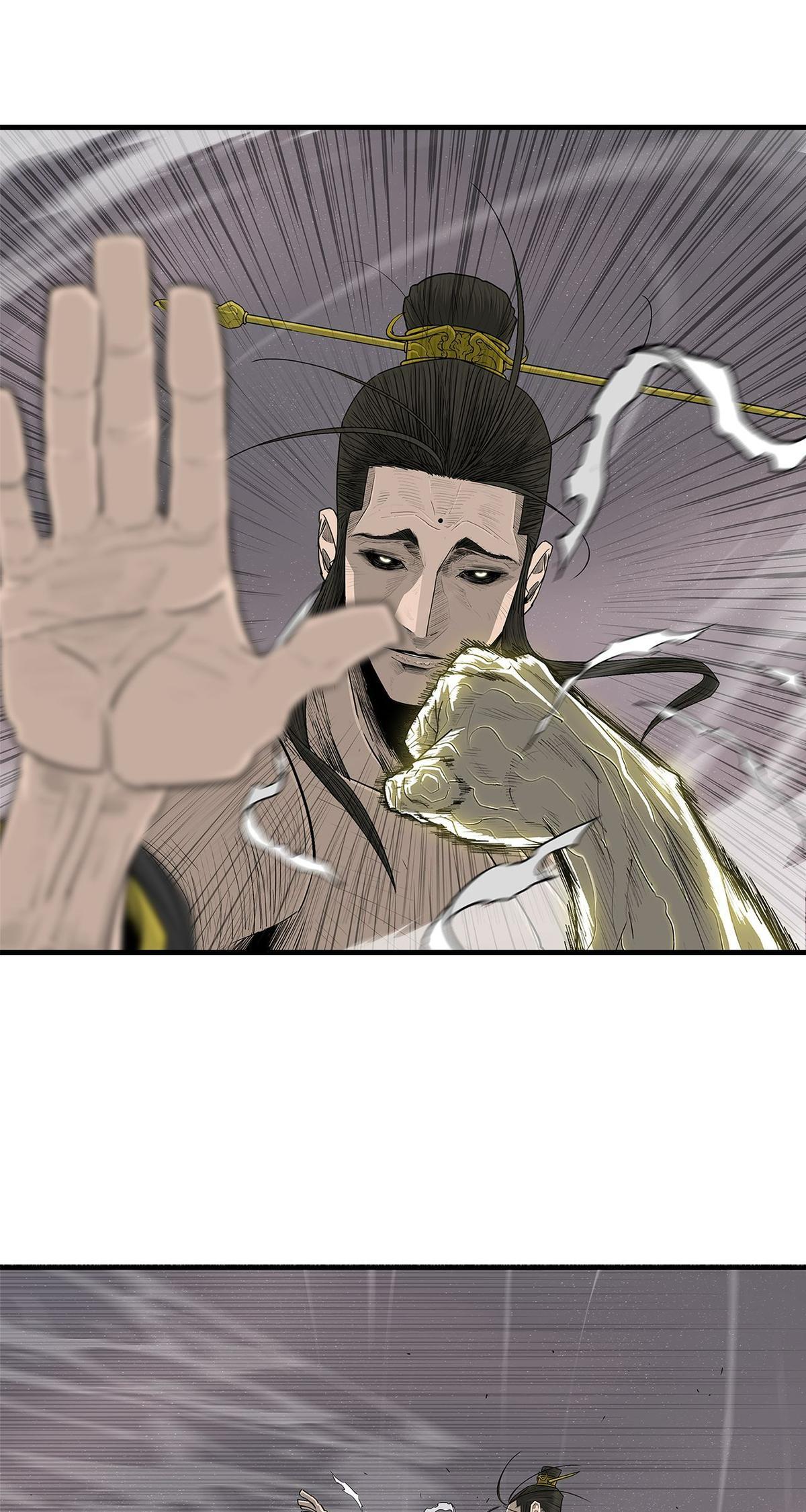 Read The Legend of the Northern Blade Manga Online