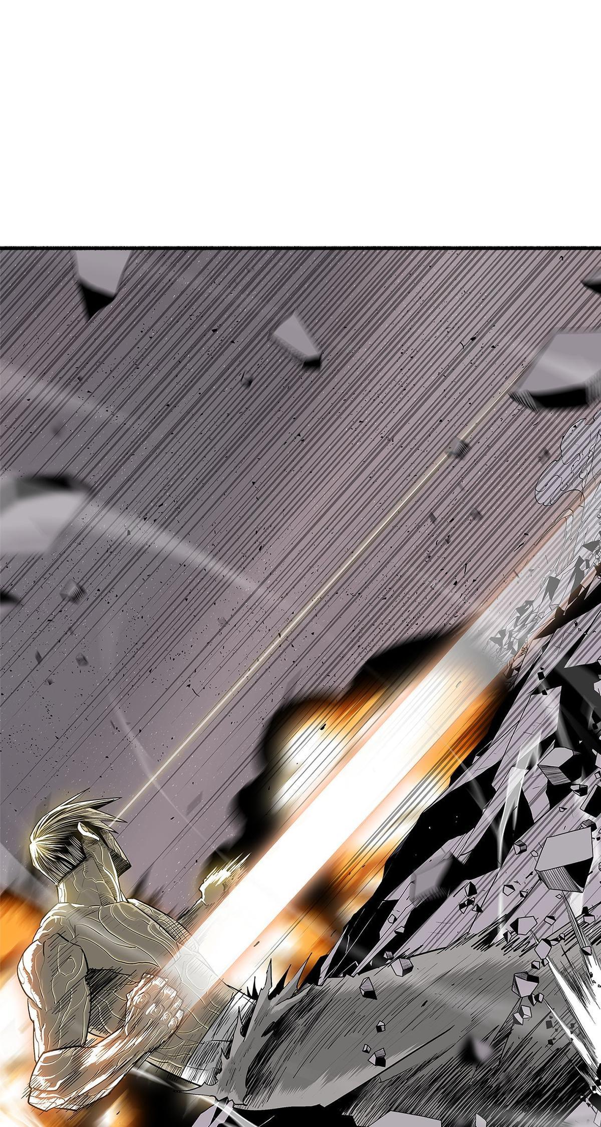 Read The Legend of the Northern Blade Manga Online