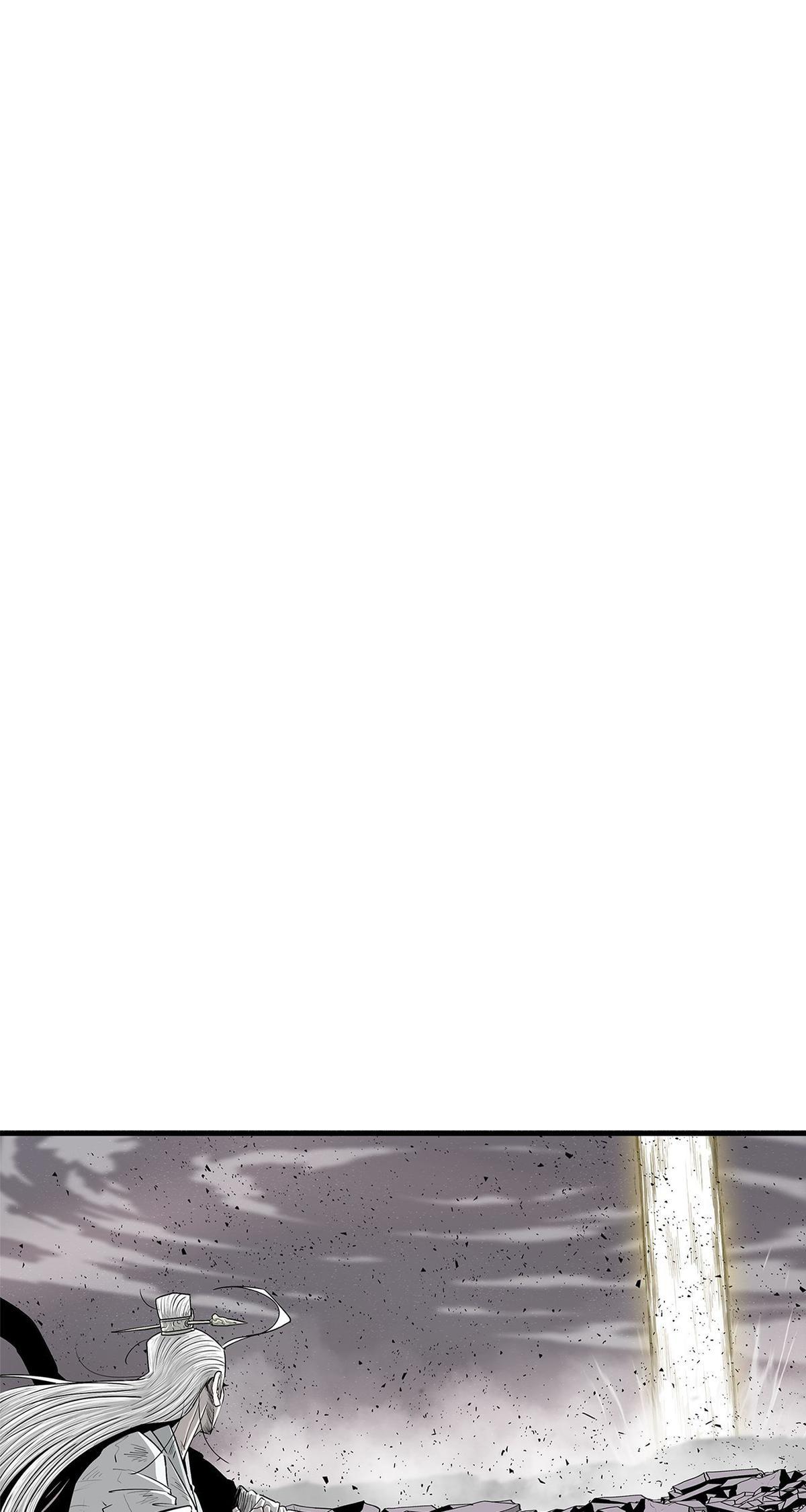 Read The Legend of the Northern Blade Manga Online