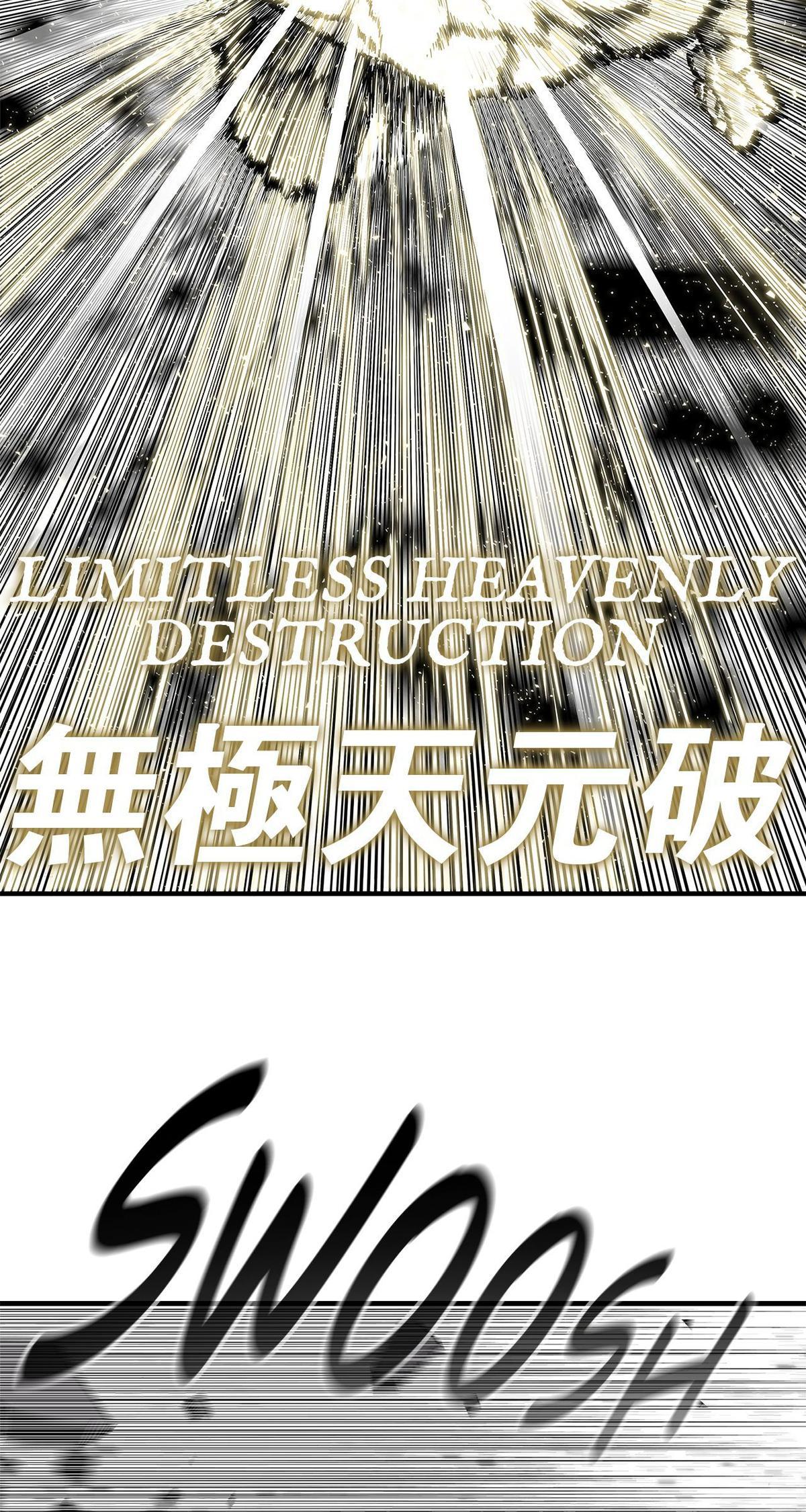 Read The Legend of the Northern Blade Manga Online