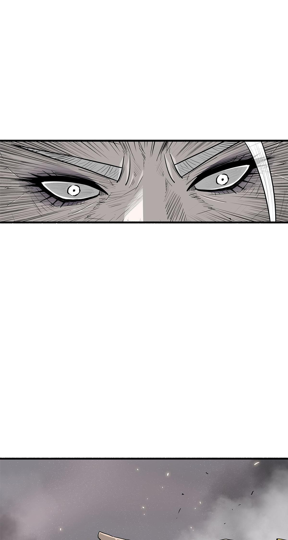 Read The Legend of the Northern Blade Manga Online