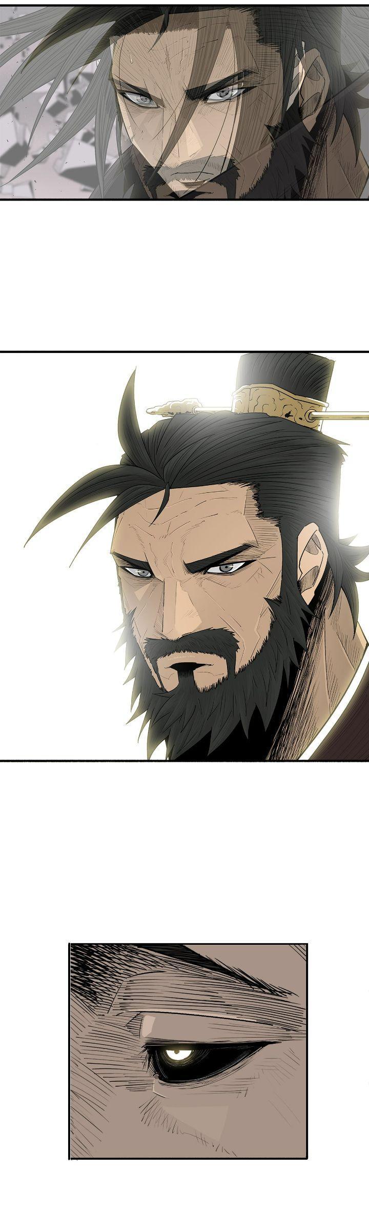 Read The Legend of the Northern Blade Manga Online