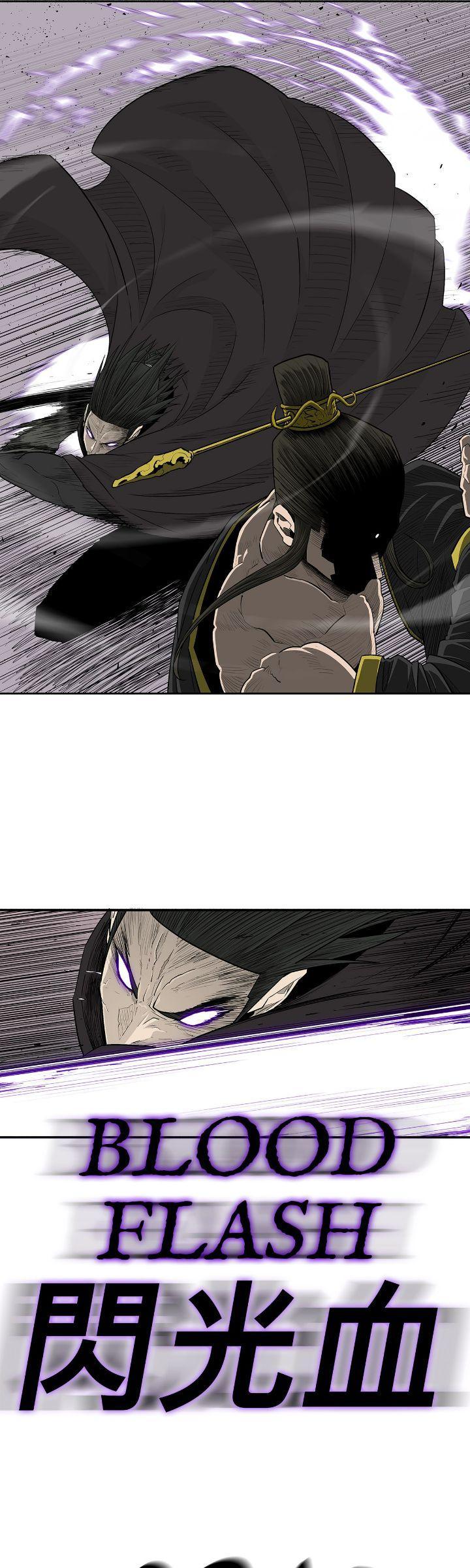 Read The Legend of the Northern Blade Manga Online