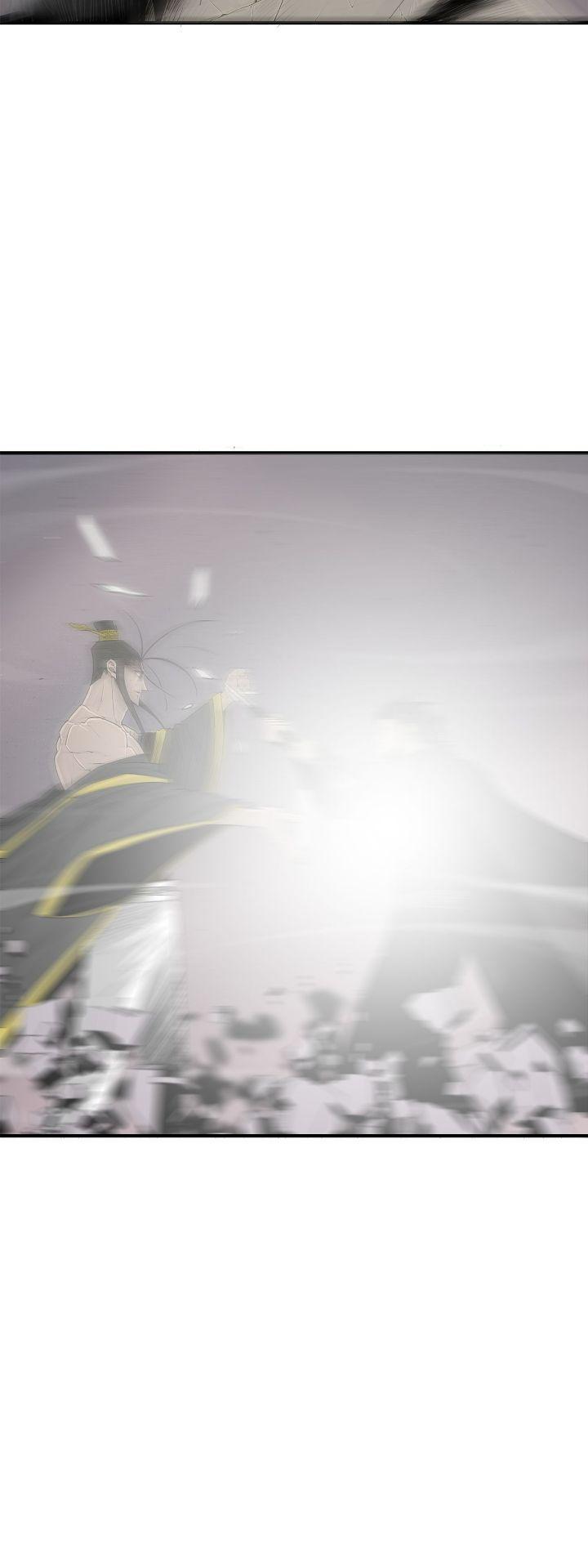 Read The Legend of the Northern Blade Manga Online