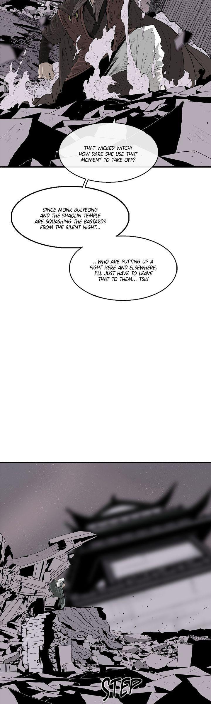 Read The Legend of the Northern Blade Manga Online