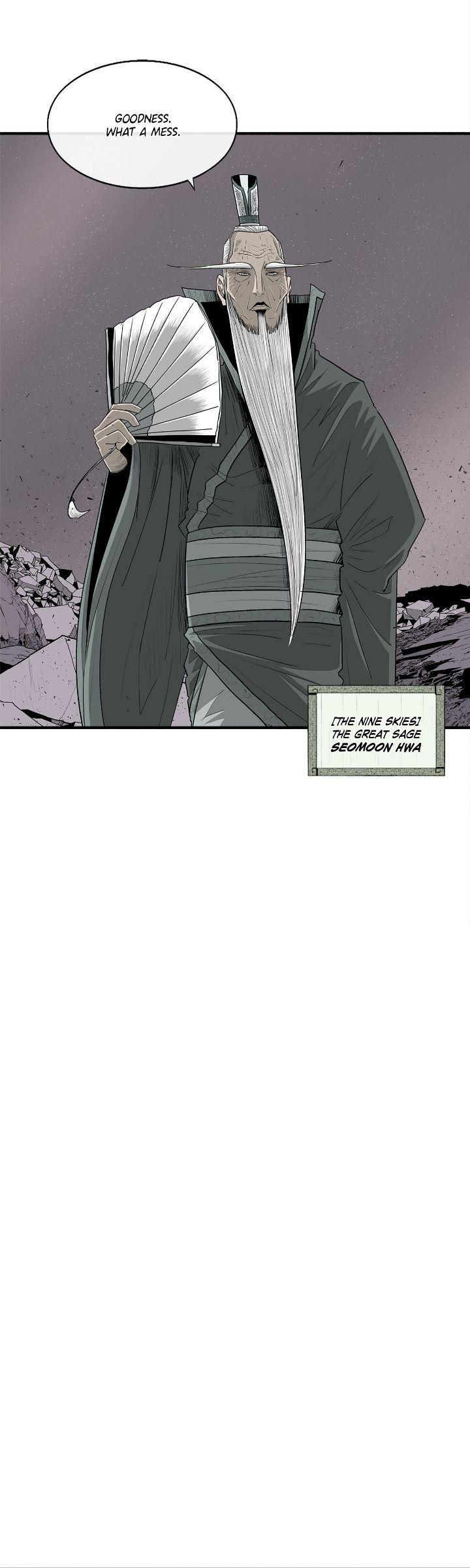 Read The Legend of the Northern Blade Manga Online