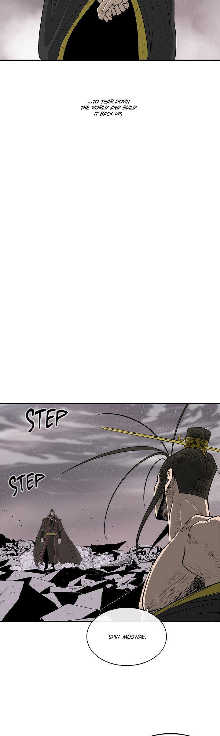 Read The Legend of the Northern Blade Manga Online