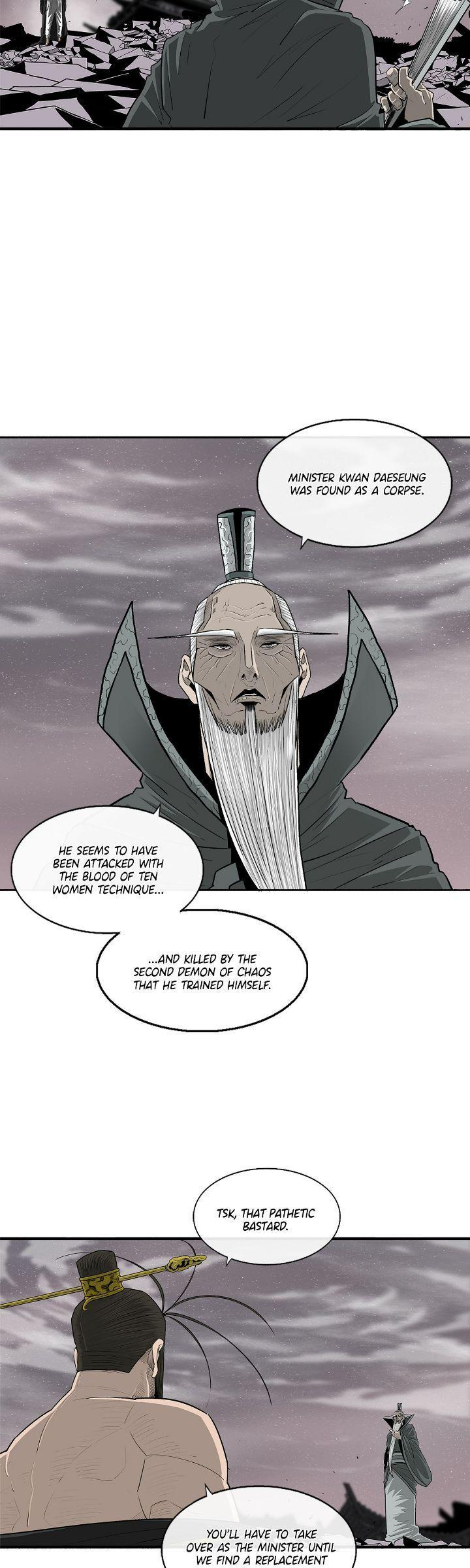 Read The Legend of the Northern Blade Manga Online