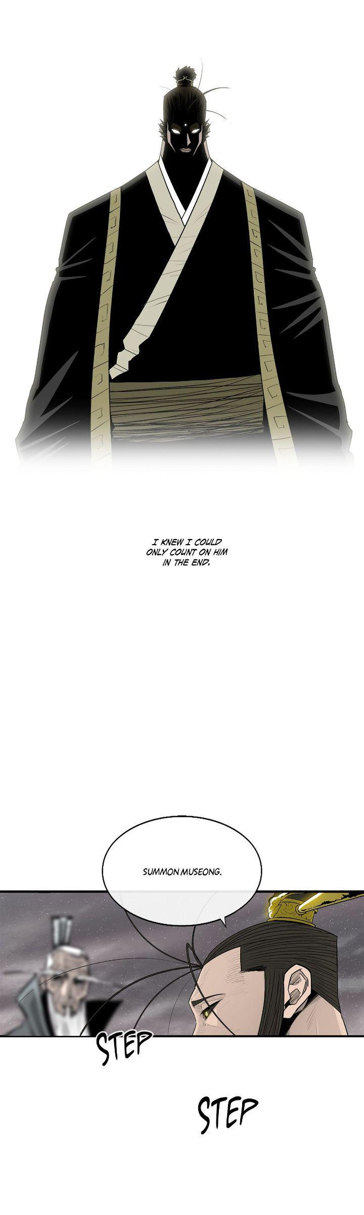 Read The Legend of the Northern Blade Manga Online