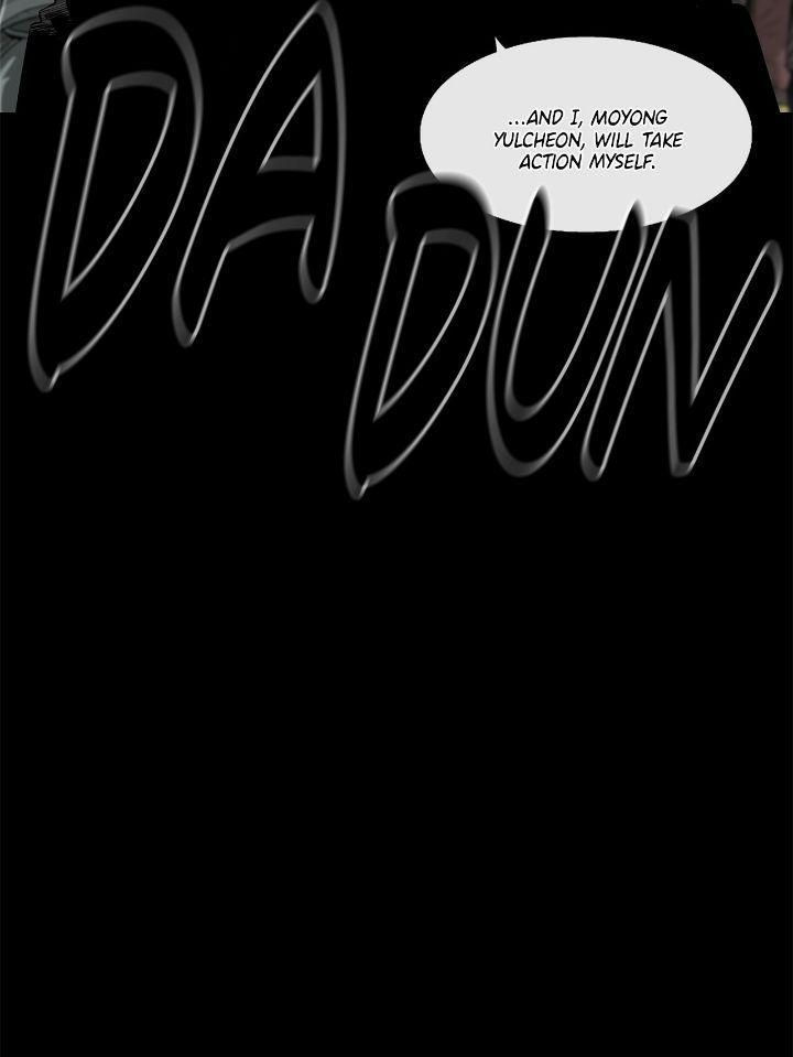 Read The Legend of the Northern Blade Manga Online