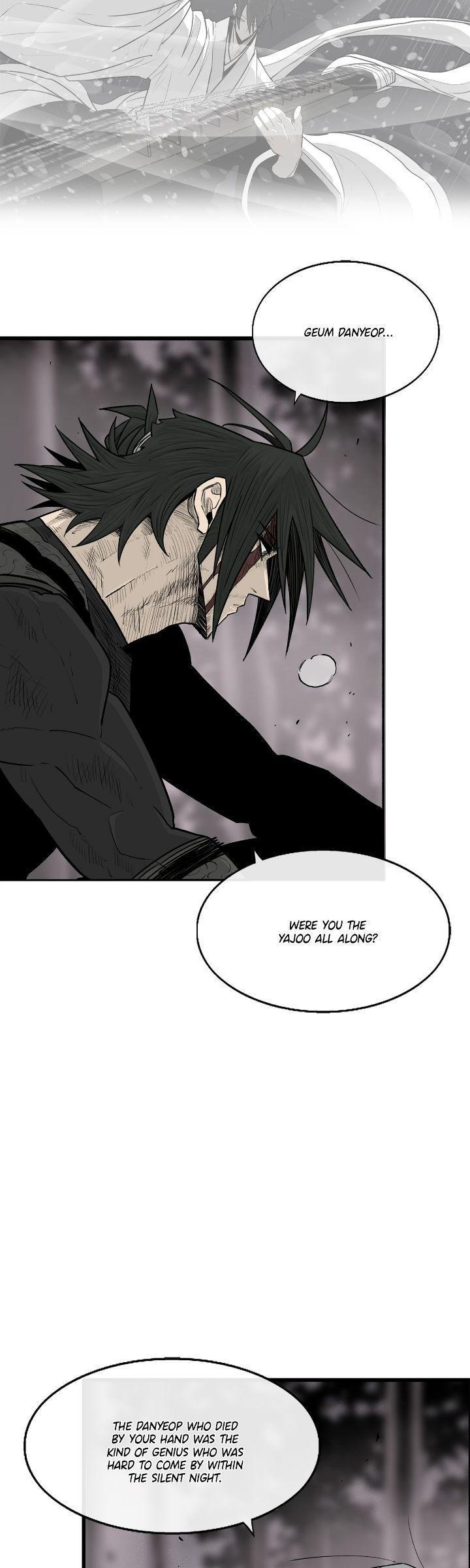 Read The Legend of the Northern Blade Manga Online