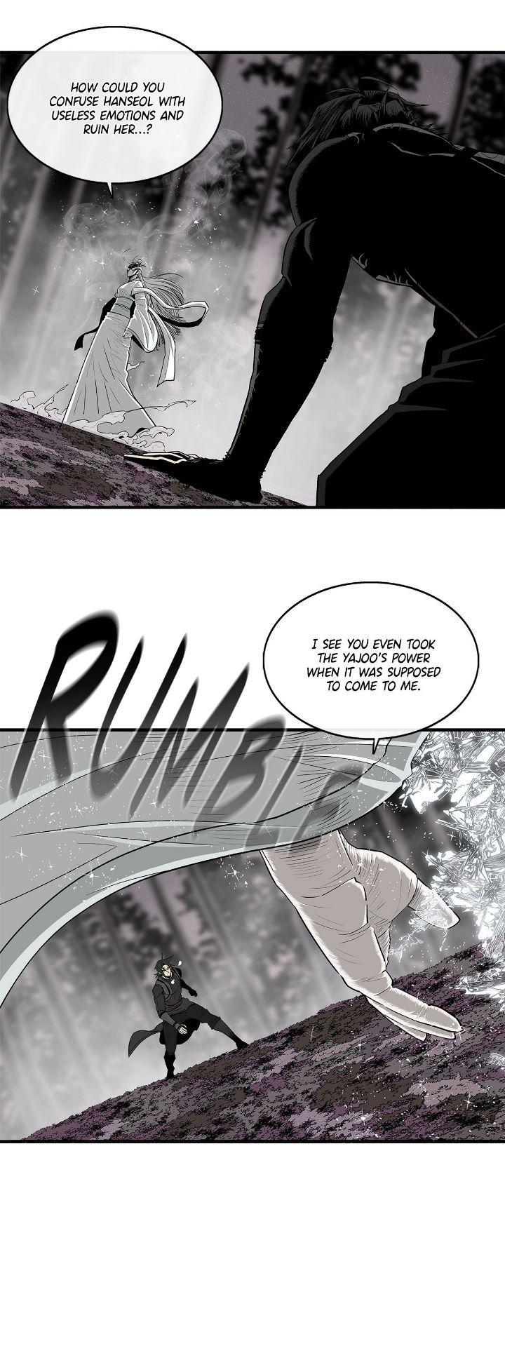 Read The Legend of the Northern Blade Manga Online