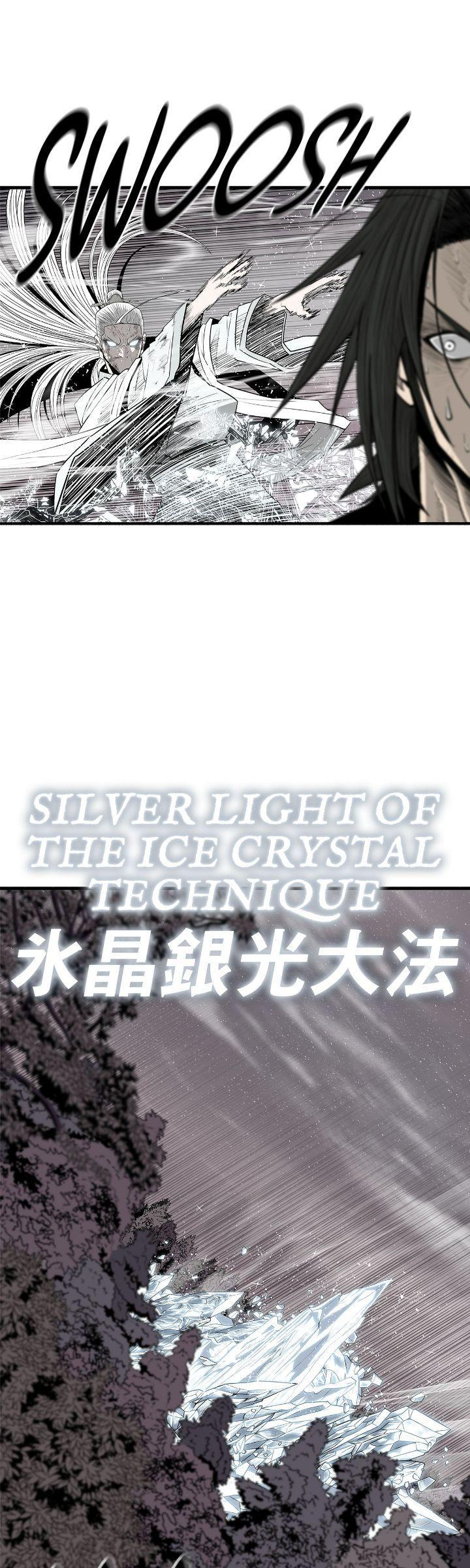 Read The Legend of the Northern Blade Manga Online