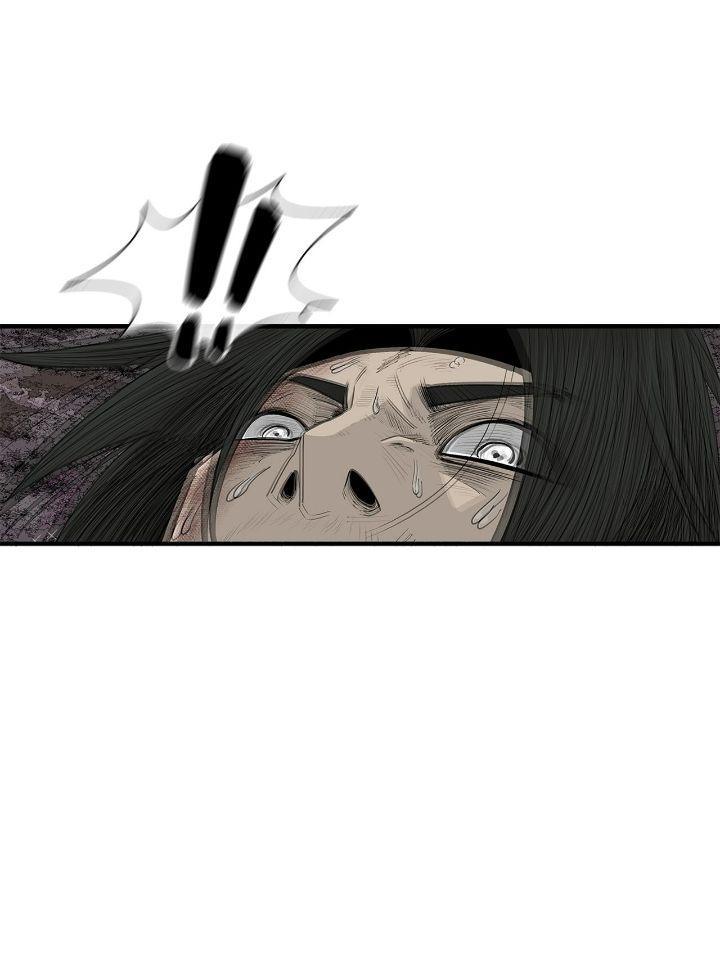 Read The Legend of the Northern Blade Manga Online