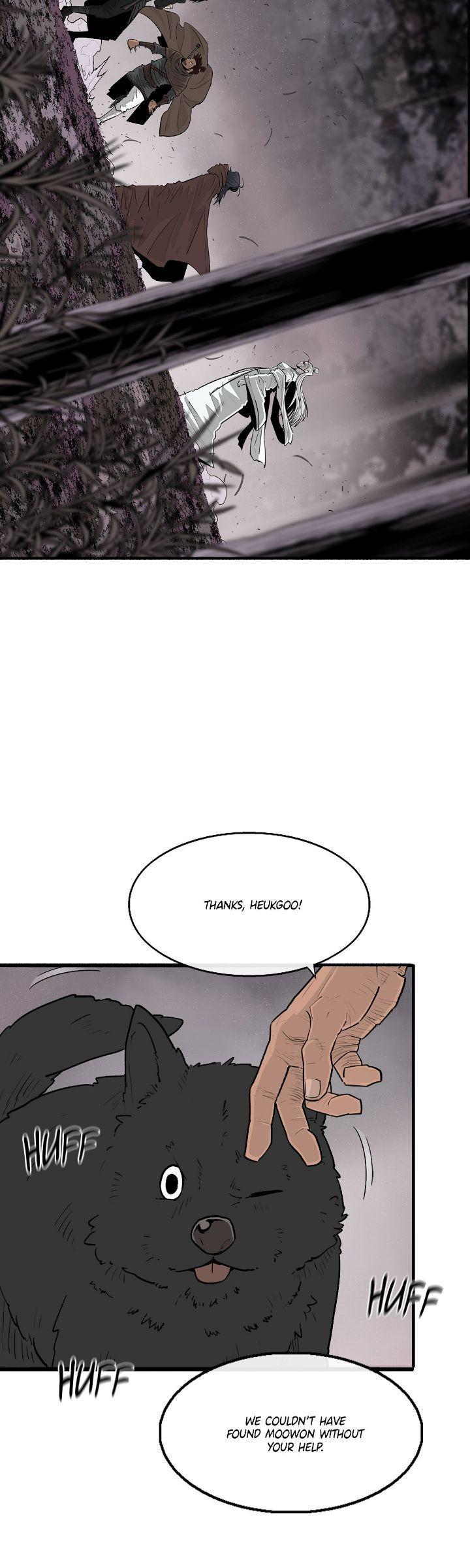 Read The Legend of the Northern Blade Manga Online