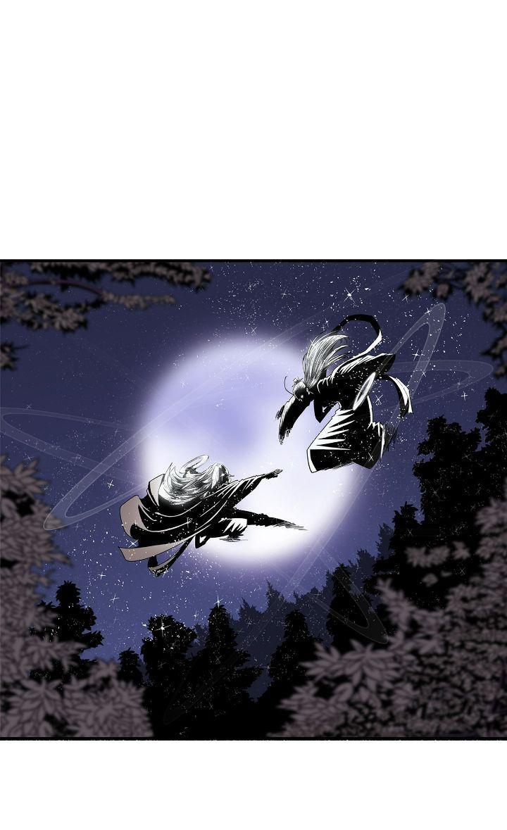 Read The Legend of the Northern Blade Manga Online