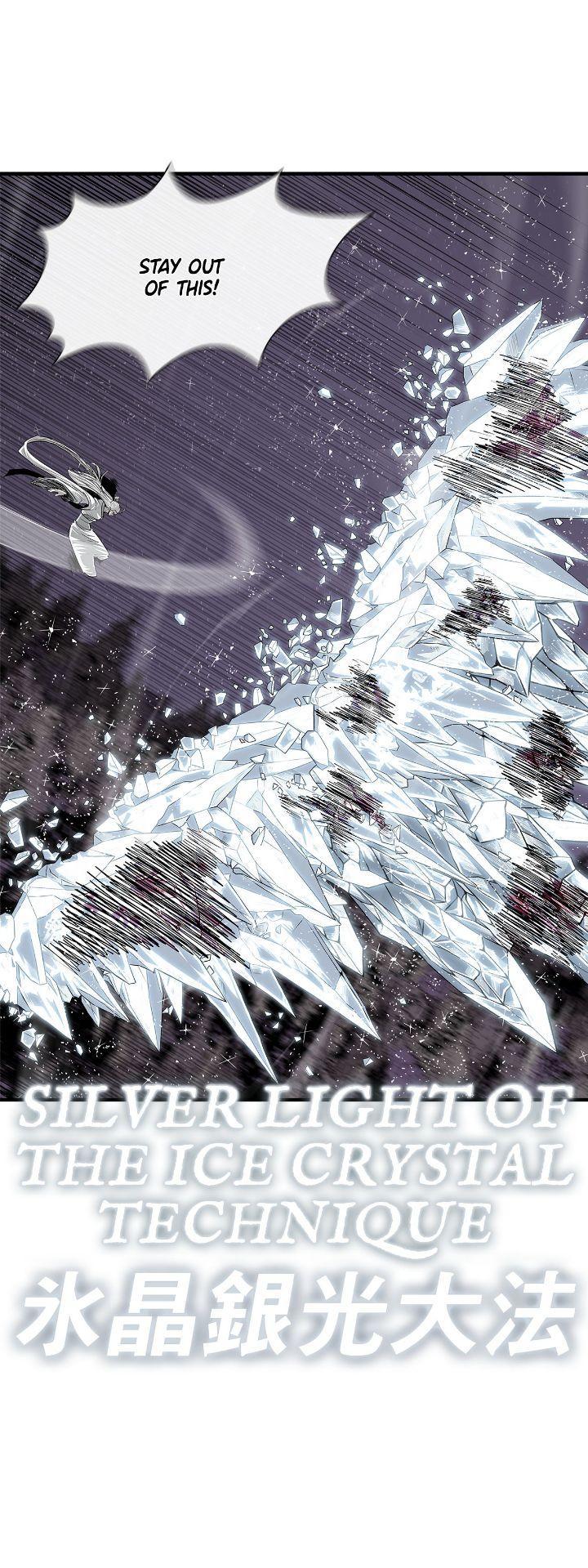 Read The Legend of the Northern Blade Manga Online