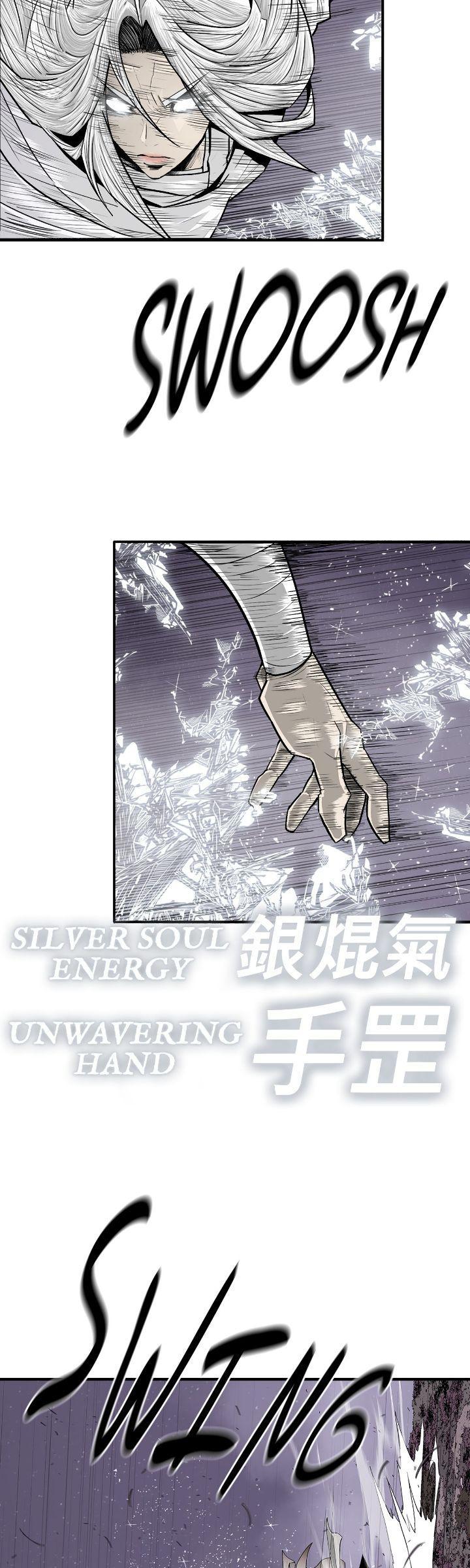 Read The Legend of the Northern Blade Manga Online