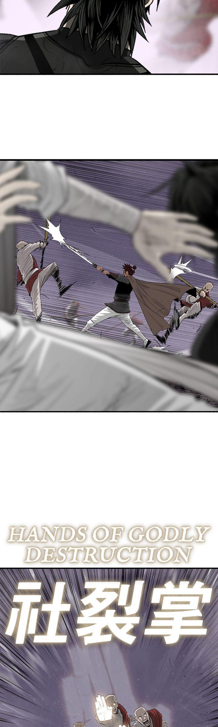 Read The Legend of the Northern Blade Manga Online