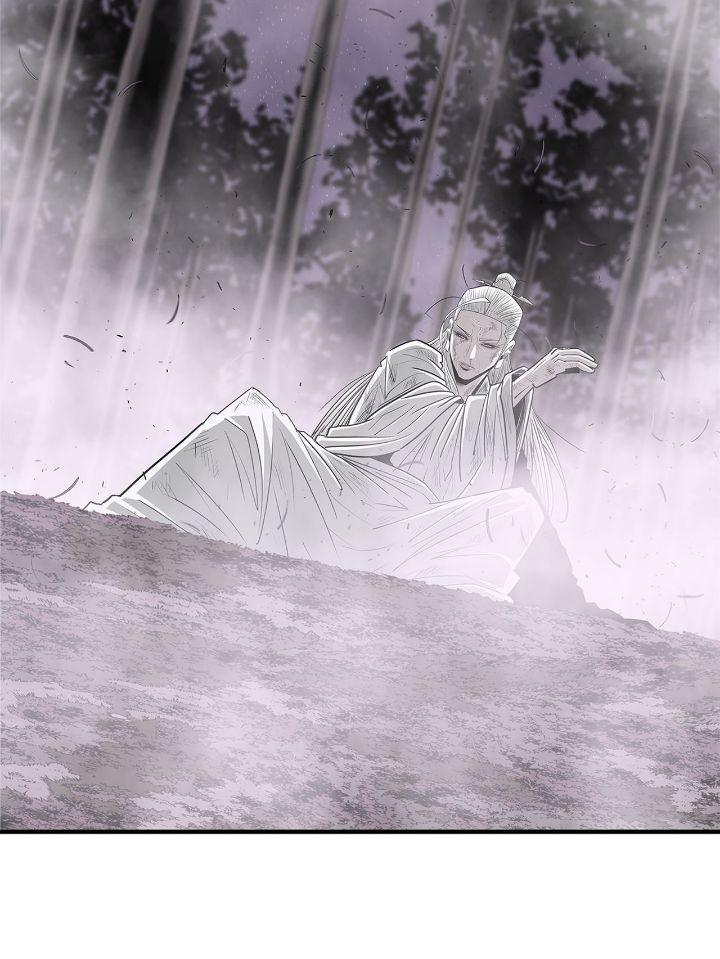 Read The Legend of the Northern Blade Manga Online