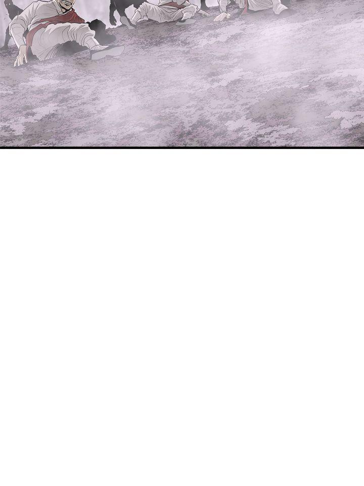 Read The Legend of the Northern Blade Manga Online