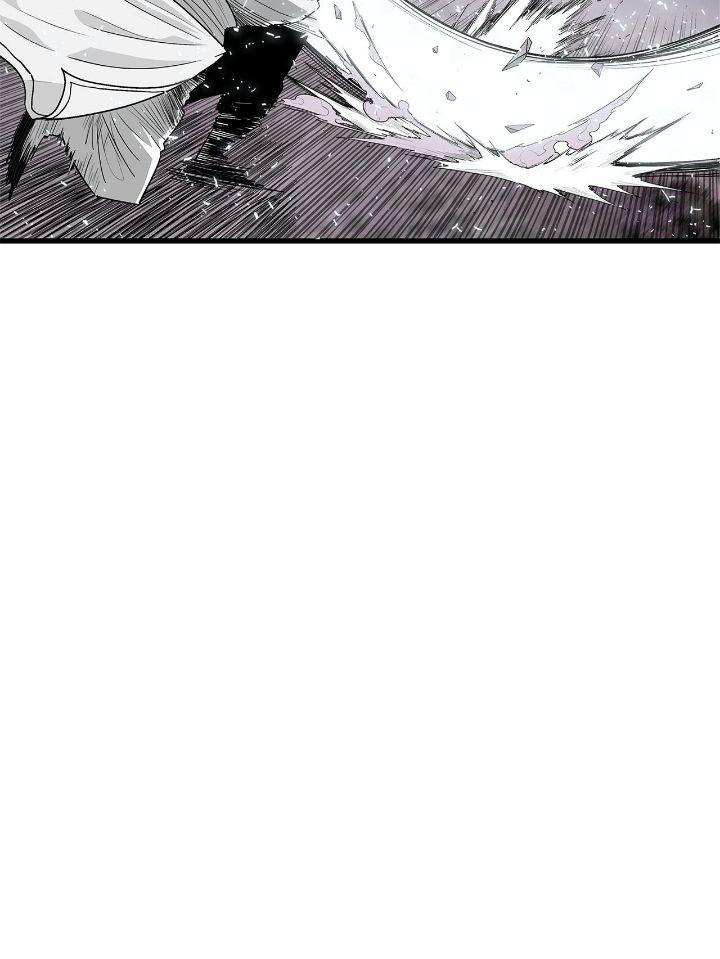 Read The Legend of the Northern Blade Manga Online