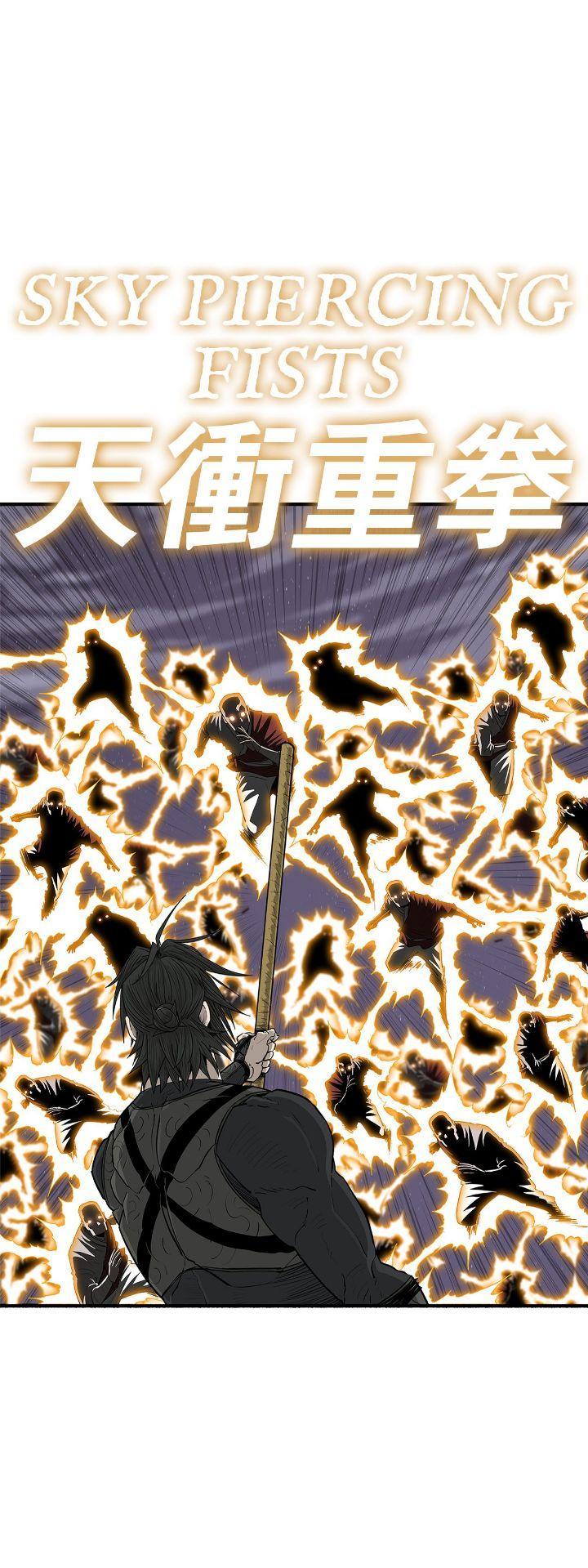 Read The Legend of the Northern Blade Manga Online