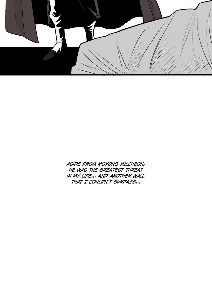 Read The Legend of the Northern Blade Manga Online