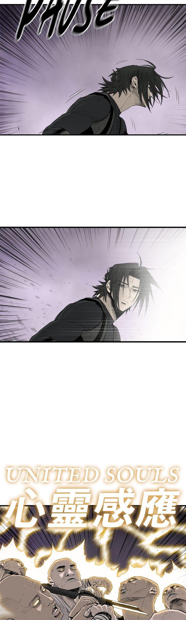 Read The Legend of the Northern Blade Manga Online