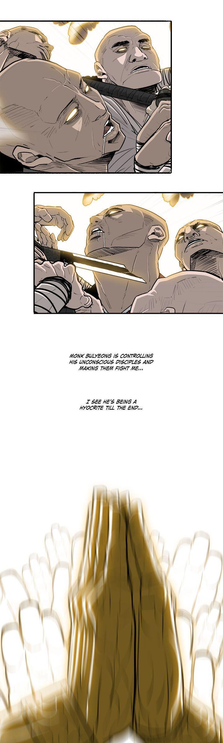 Read The Legend of the Northern Blade Manga Online