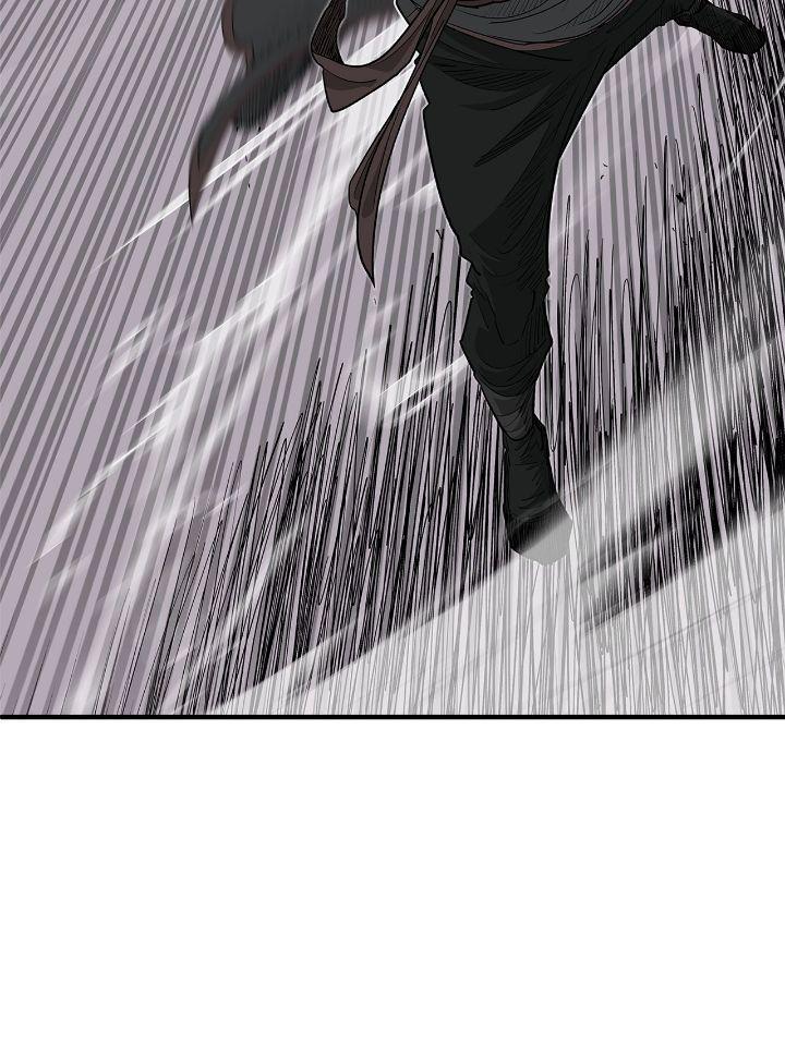 Read The Legend of the Northern Blade Manga Online